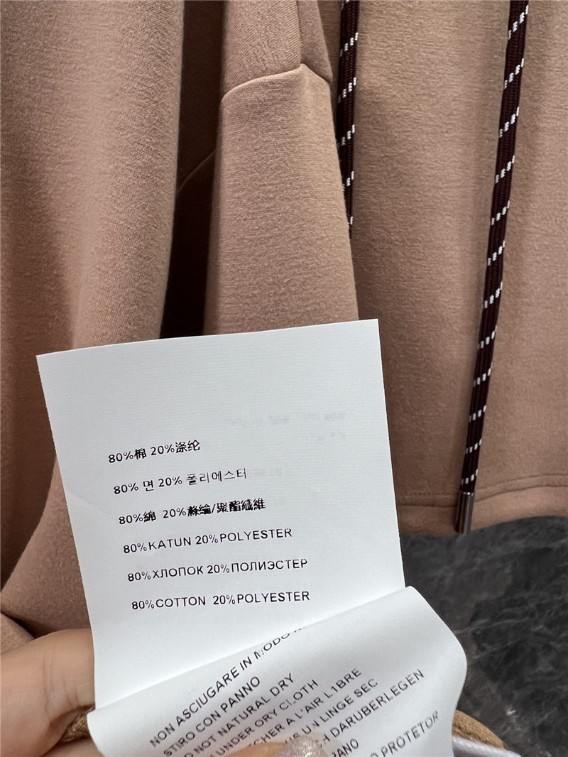 M1um1u sweatshirt + short skirt set