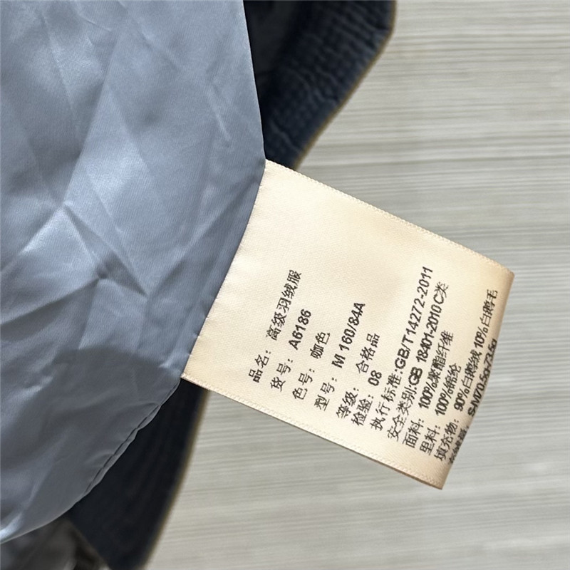 BC Short Down Jacket