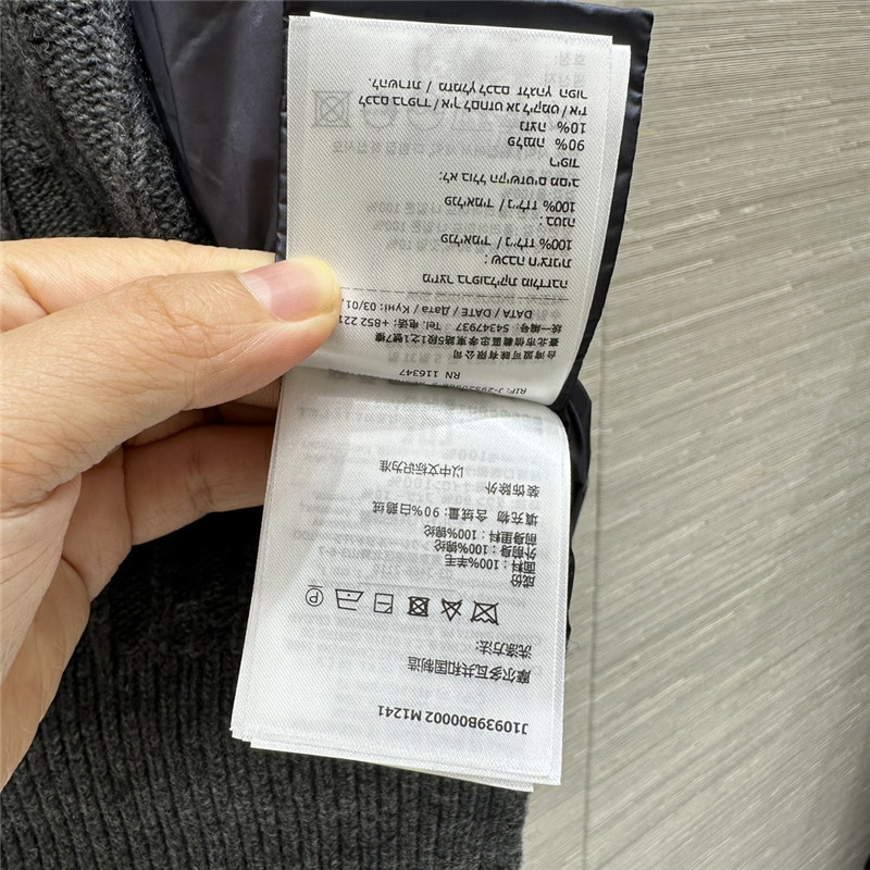 Moncler knitted patchwork down jacket