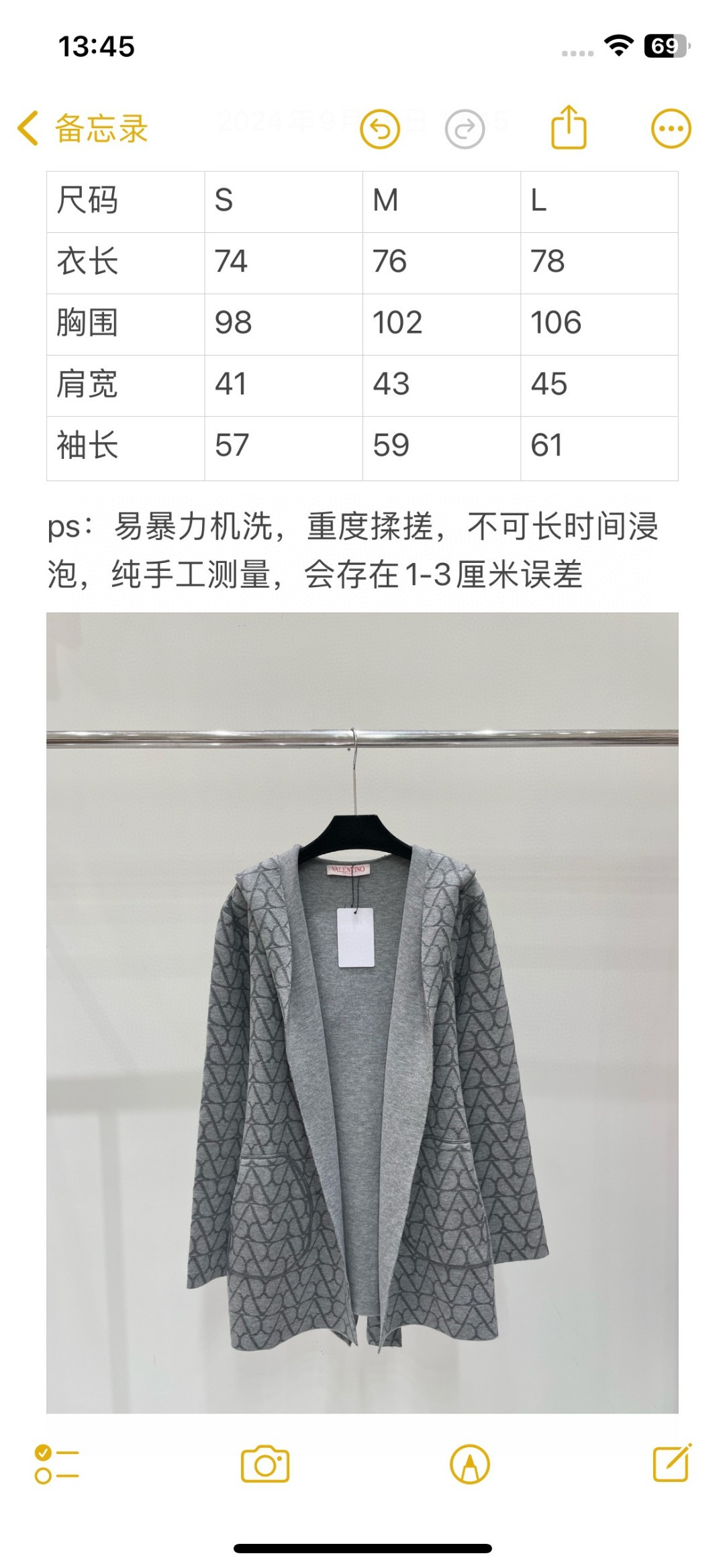 Va1e*ntin0 toile reversible grey wool hooded coat