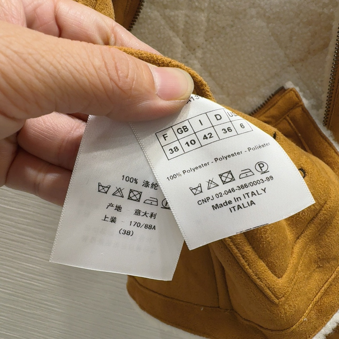 D10r reversible vest