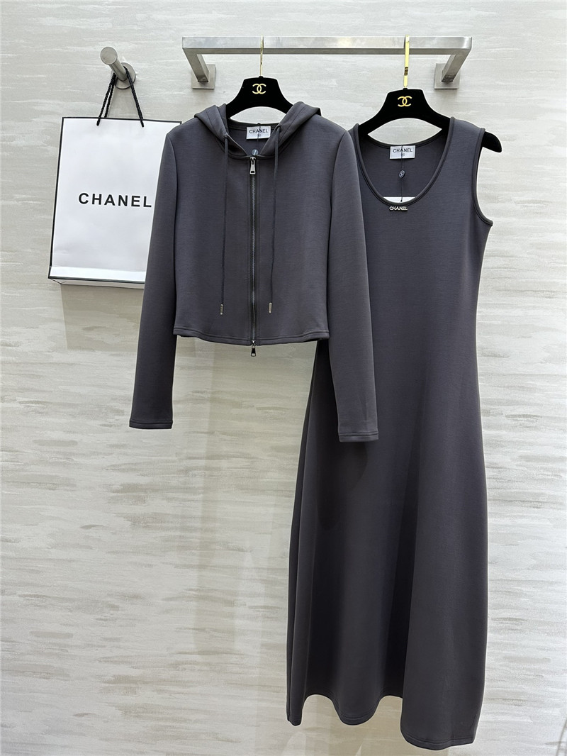 Ch**el hooded jacket + long skirt set