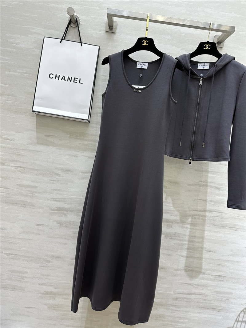 Ch**el hooded jacket + long skirt set