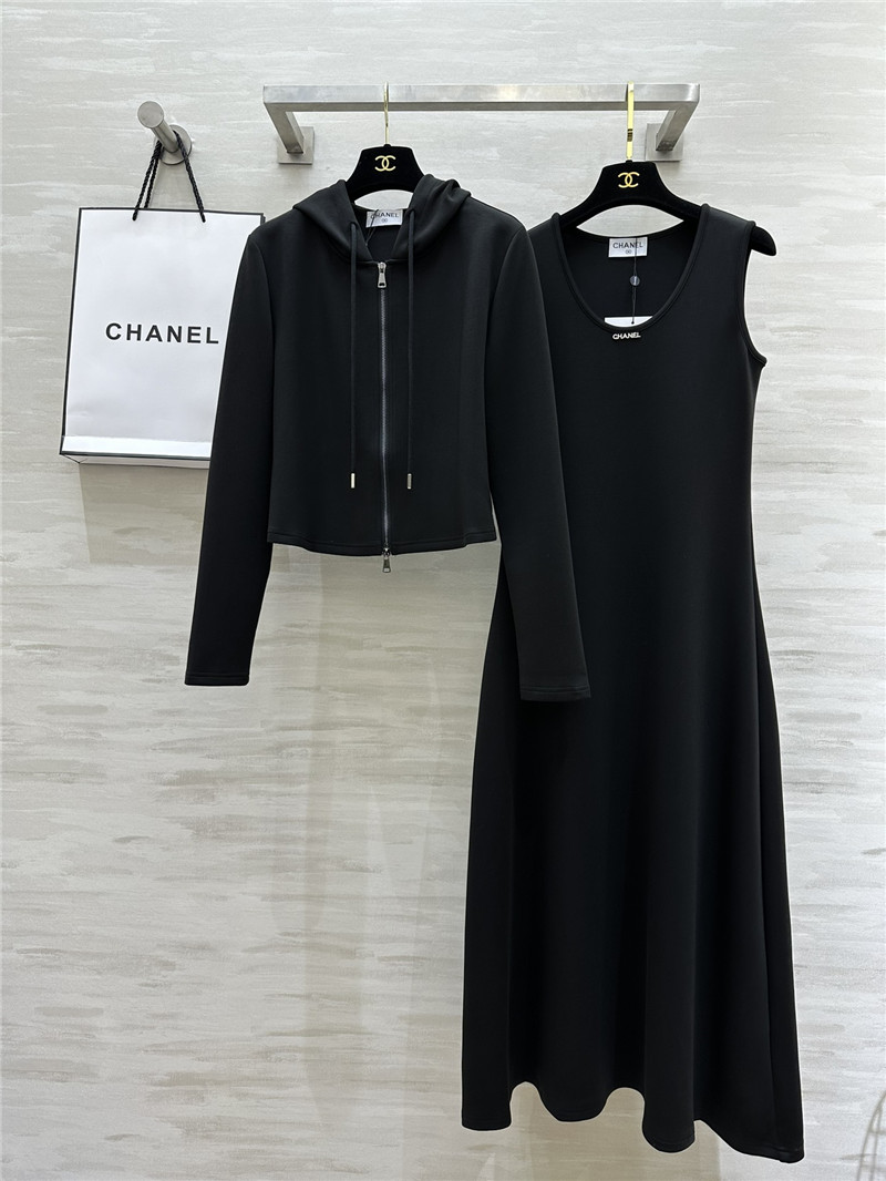 Ch**el hooded jacket + long skirt set