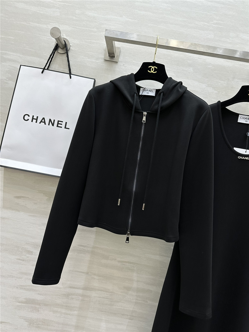 Ch**el hooded jacket + long skirt set