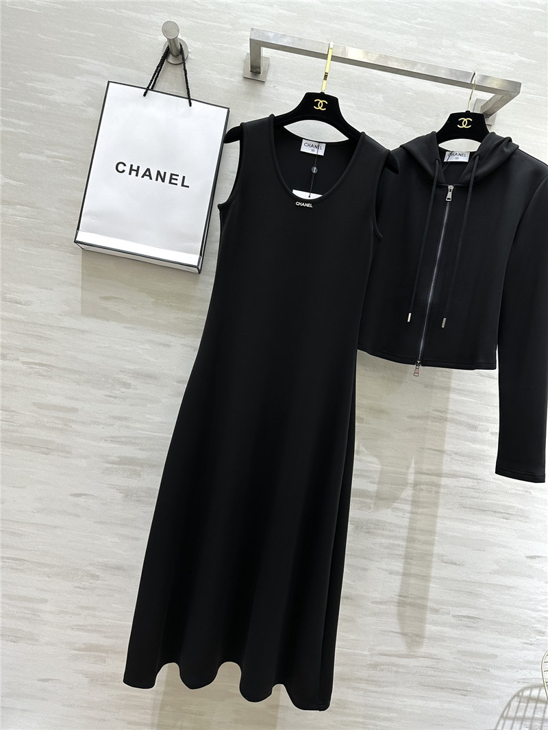 Ch**el hooded jacket + long skirt set