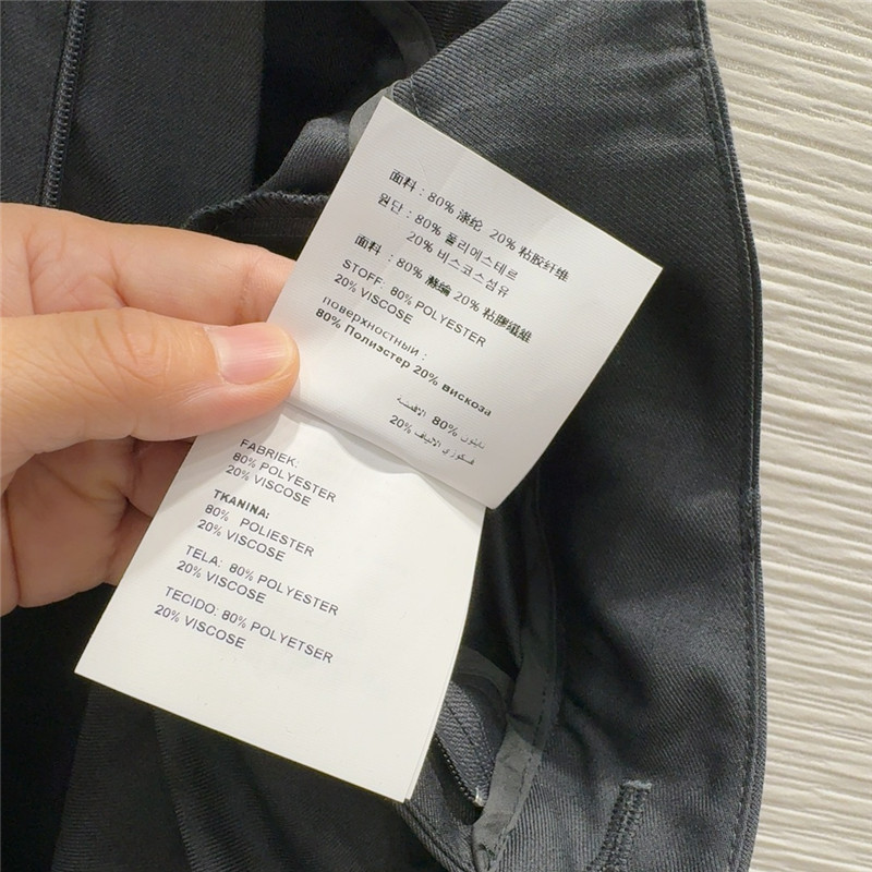 Pra*a suit wide leg pants skirt