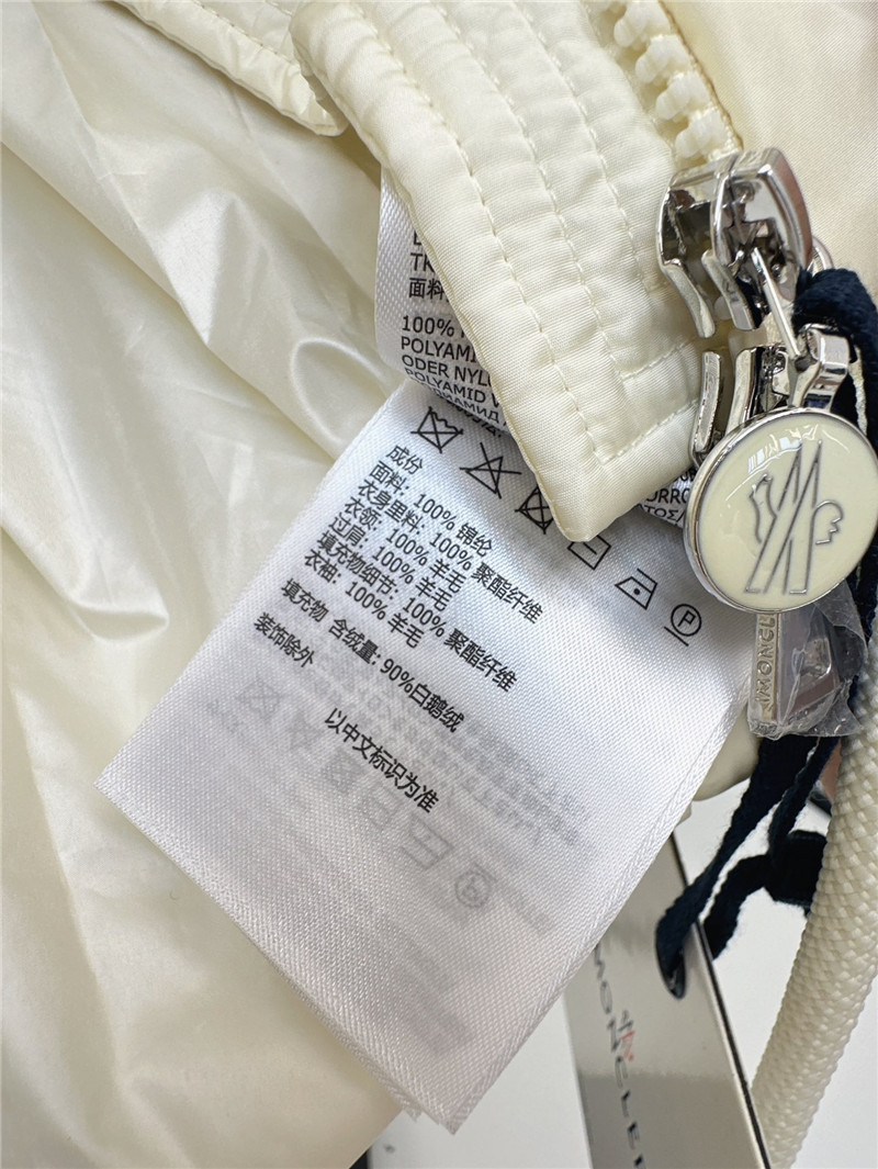 Moncler patchwork knitted down jacket