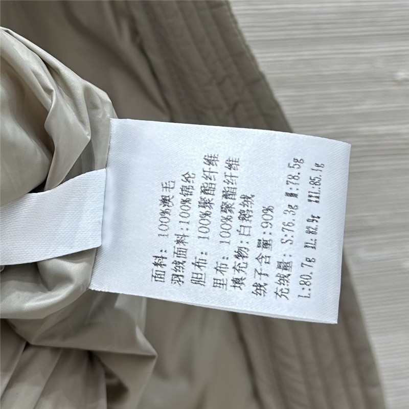 L0r0 P1ana short goose down jacket