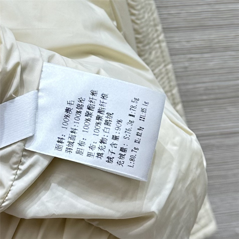 L0r0 P1ana short goose down jacket