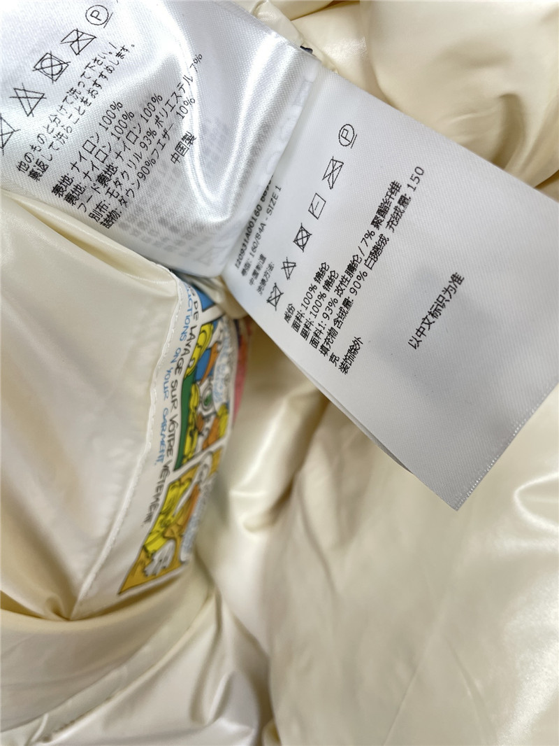 Moncler fur collar down jacket