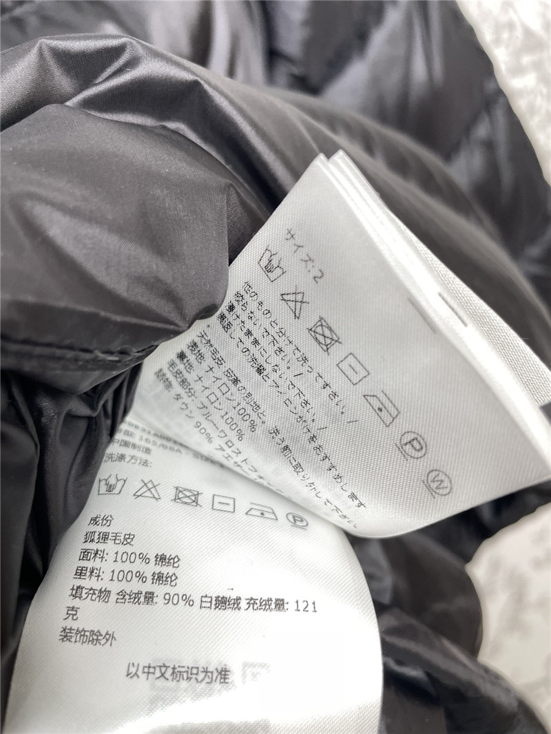 Moncler fur collar down jacket