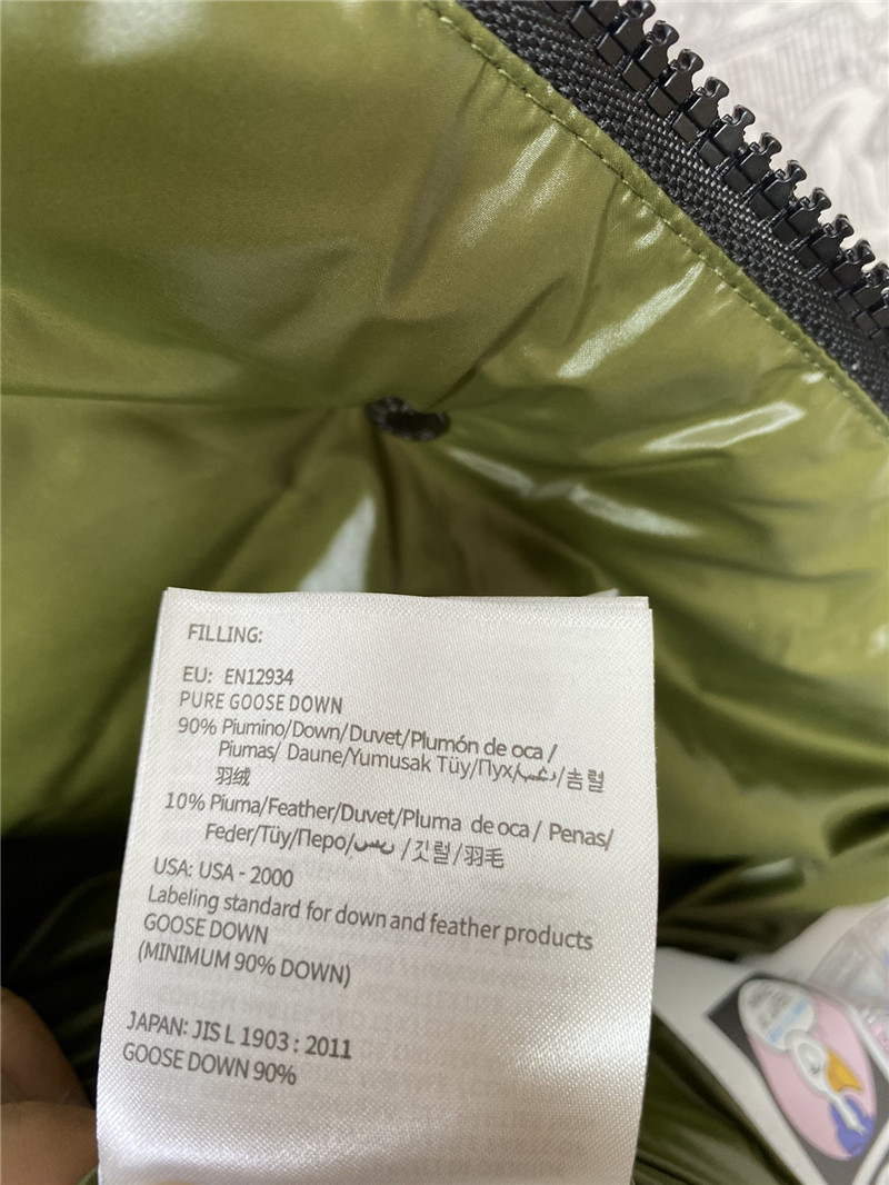 Moncler color block down jacket