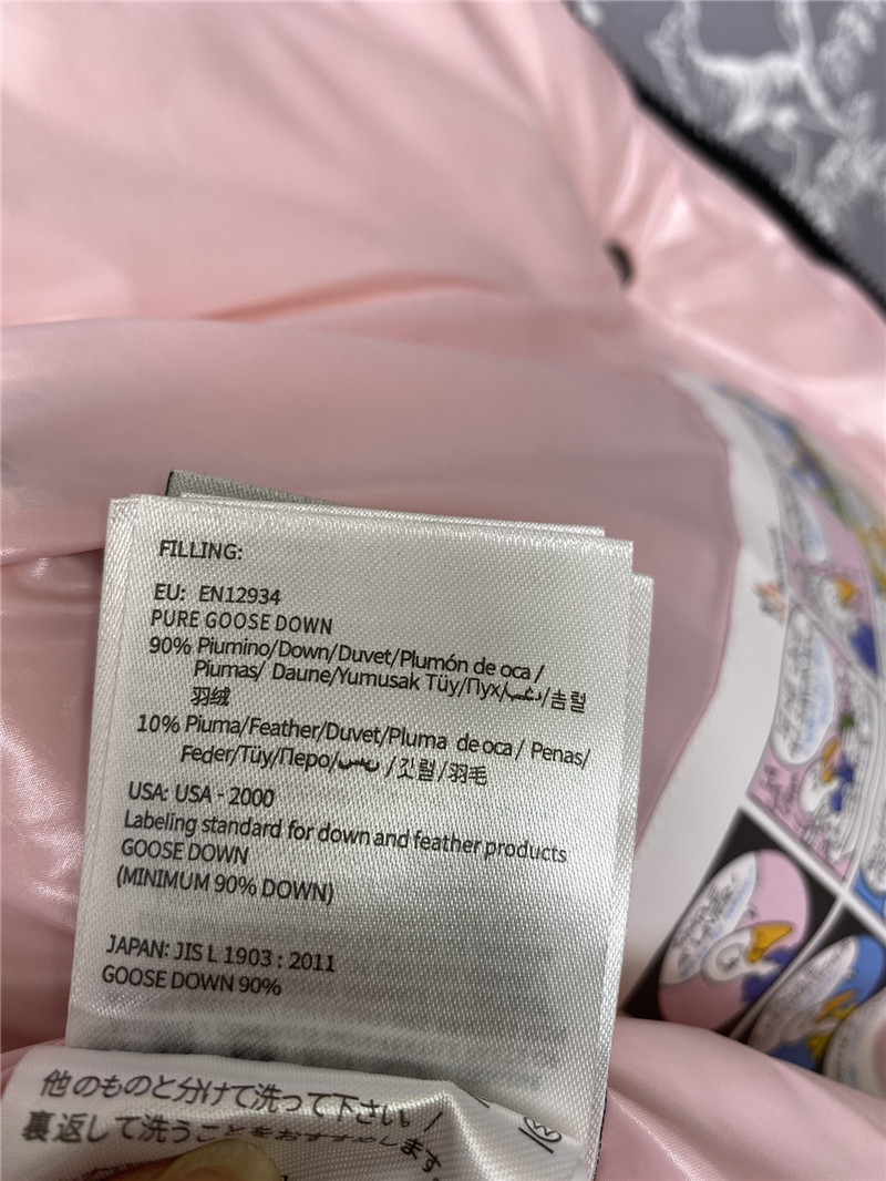 Moncler color block down jacket