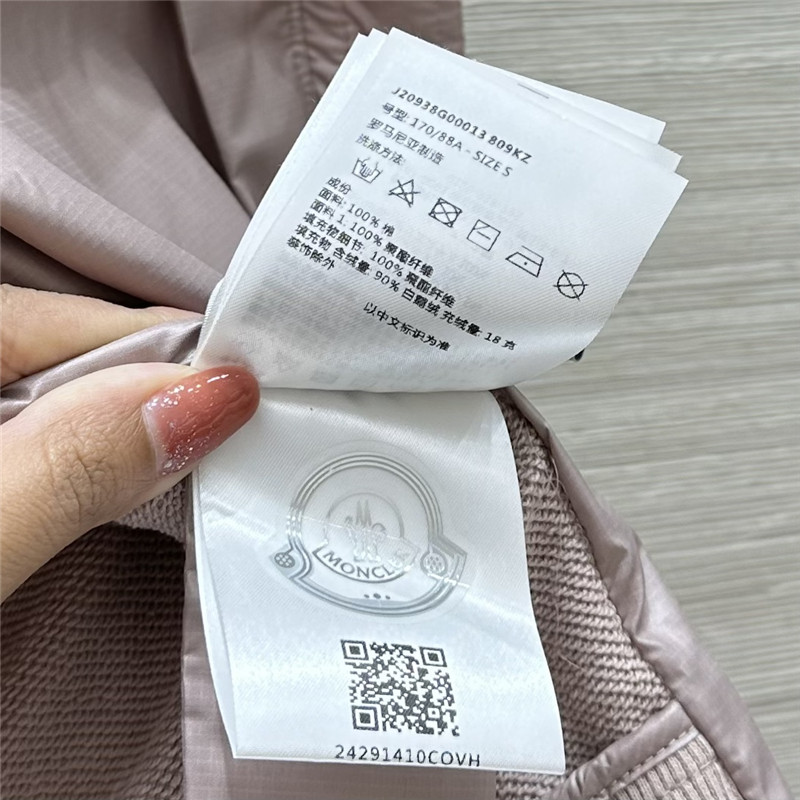 Moncler quilted down jacket