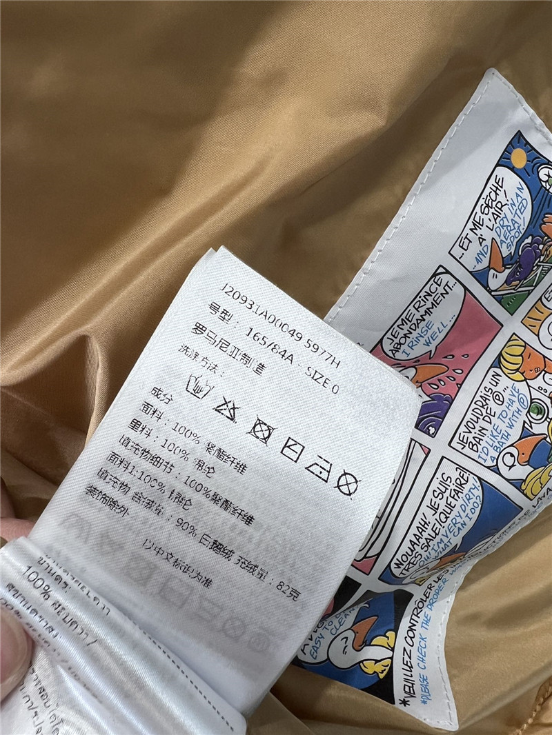 Moncler goose down jacket