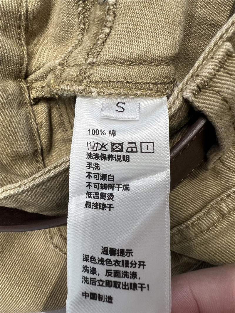 Ba1en*iaga twisted belted denim pant