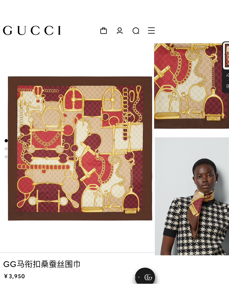 Gvc*1 horsebit square scarf