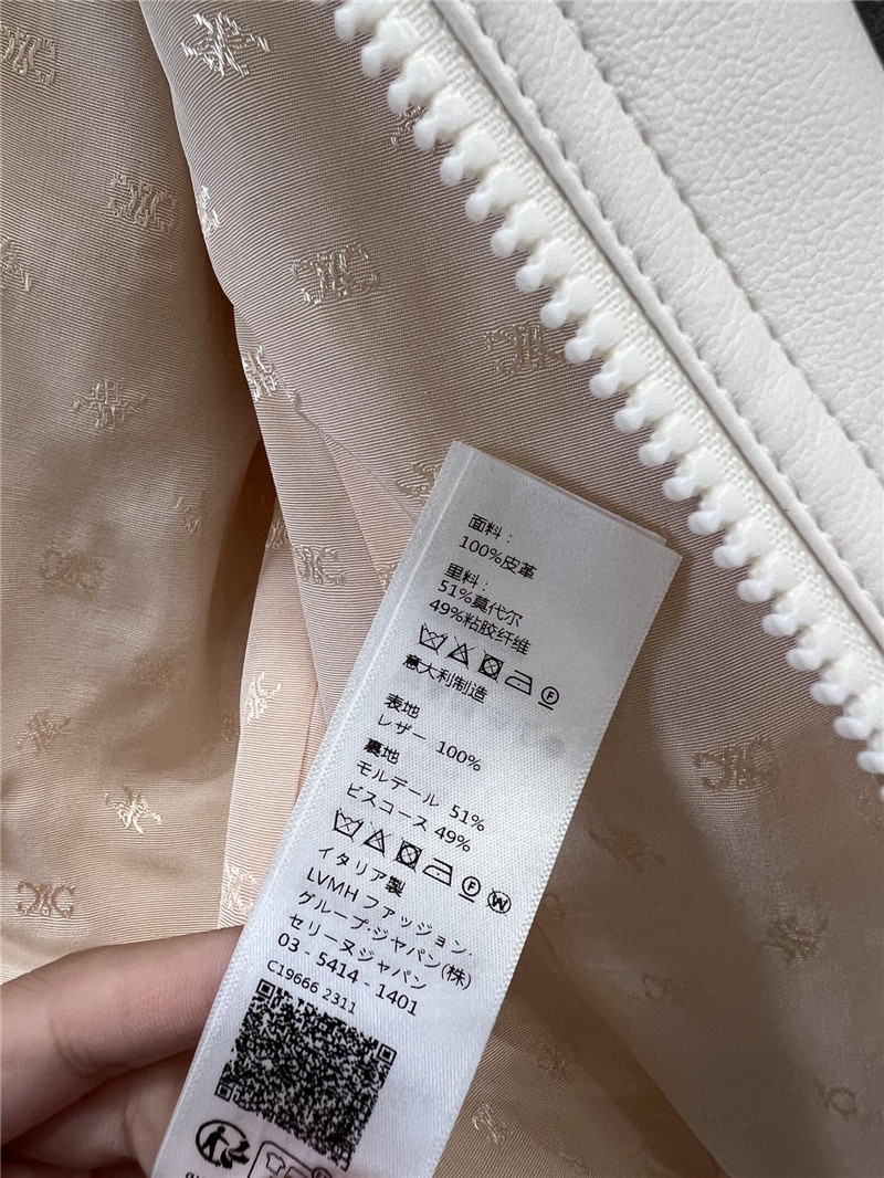 Ce1i*e leather jacket