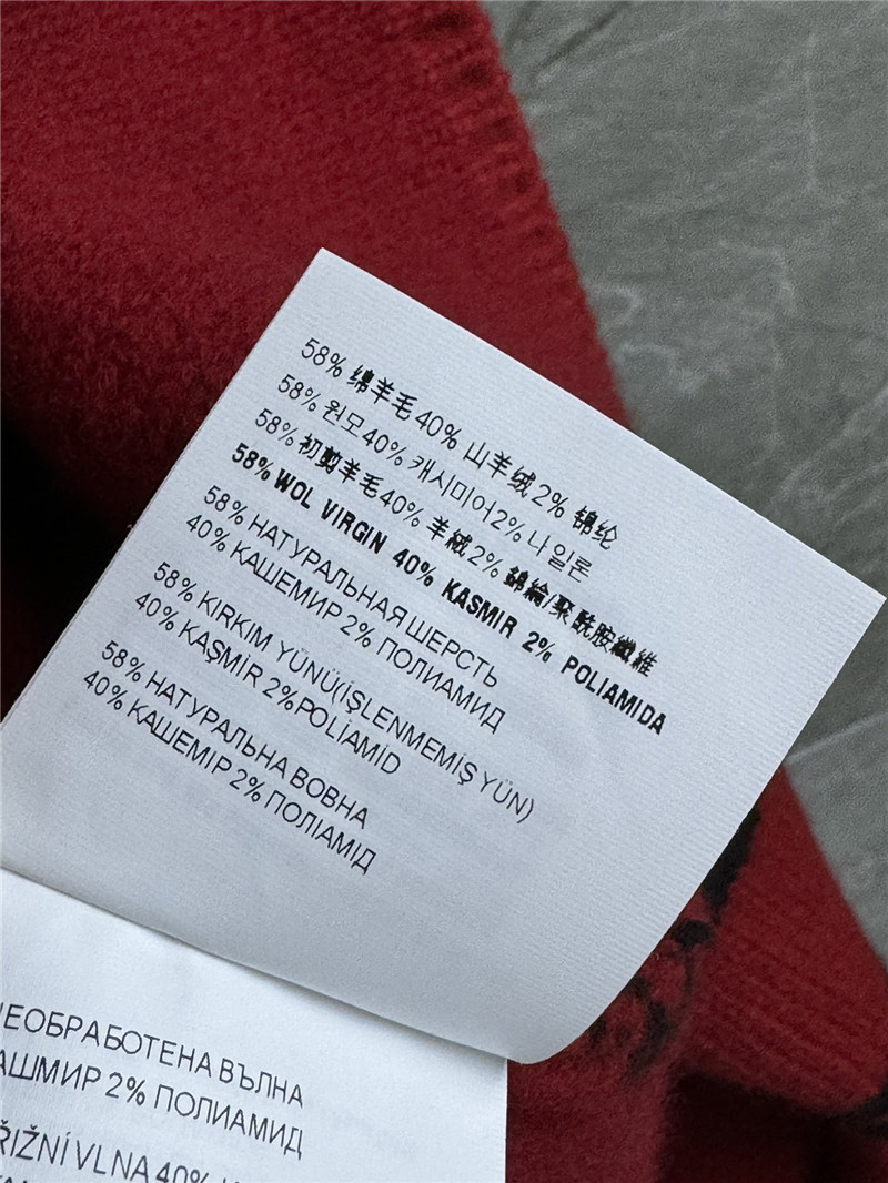 Miu Miu Shetland Knit Cardigan Red