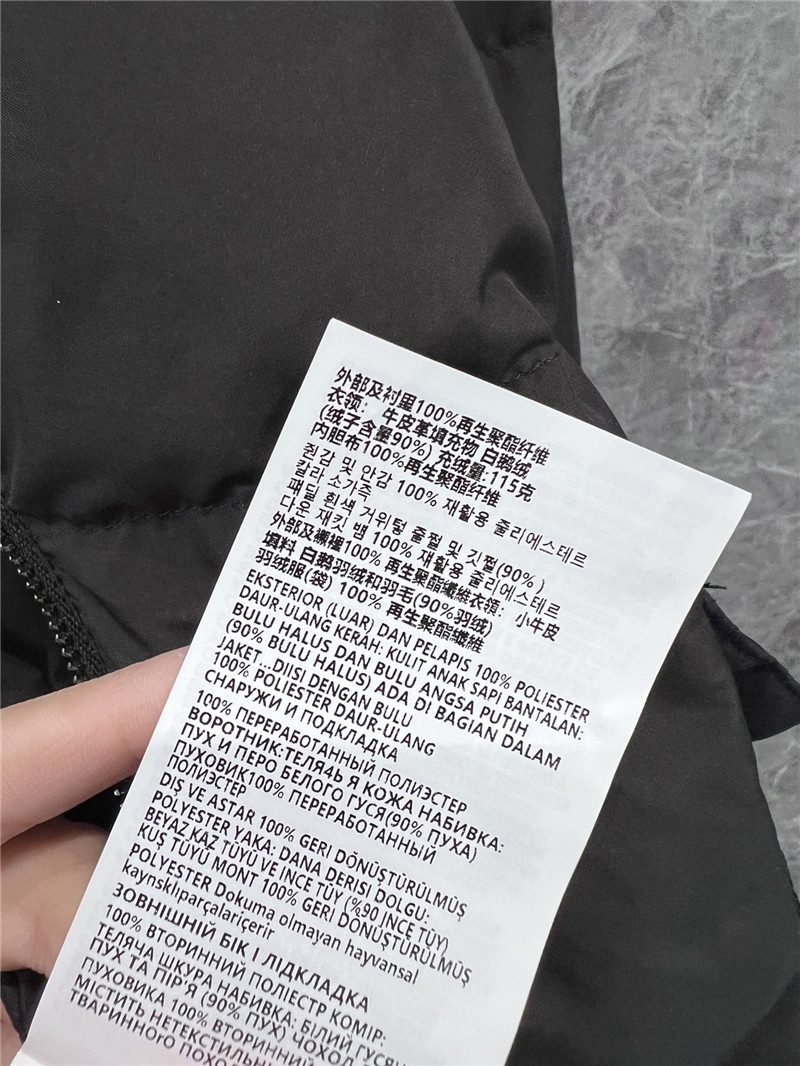 M1um1u leather collar down jacket