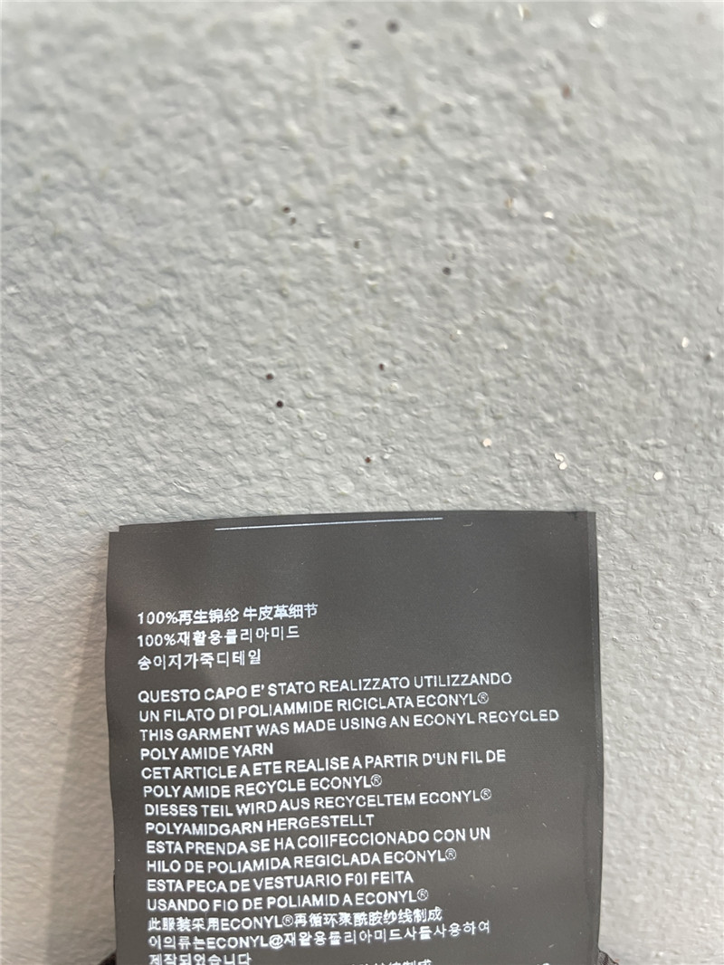 Pra*a large swing skirt