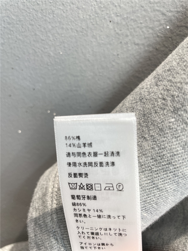 Ce1i*e short sleeve cotton sweatshirt in grey