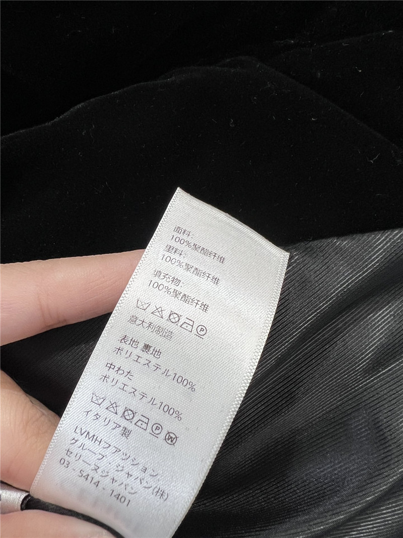 Ce1i*e velvet padded vest