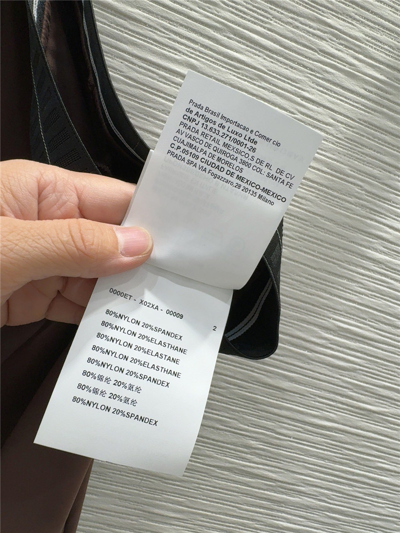 Pra*a stretch leggings