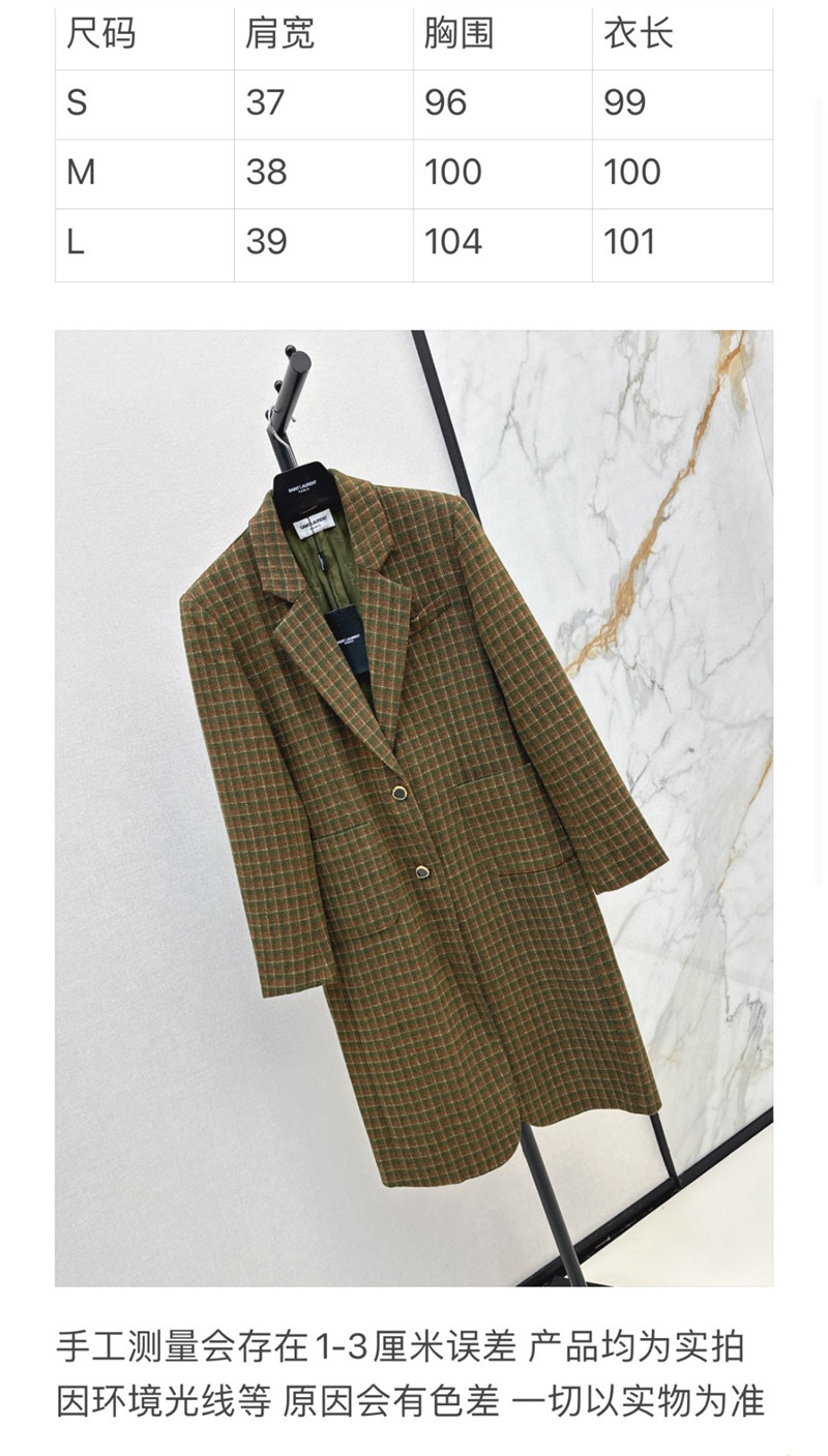 Sa1nt Lau*nt checked double-breasted wool-blend coat