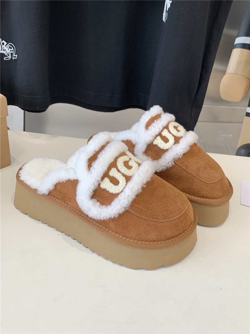 UGG Rome Shearling Slippers Brown