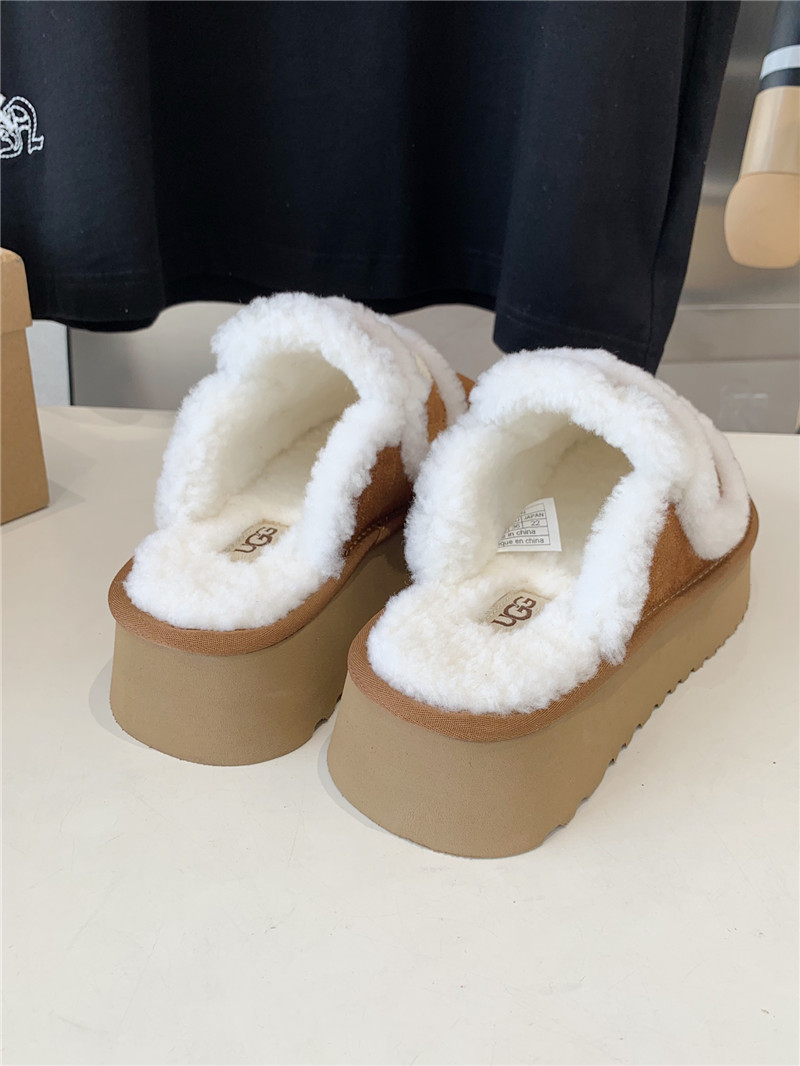UGG Rome Shearling Slippers Brown