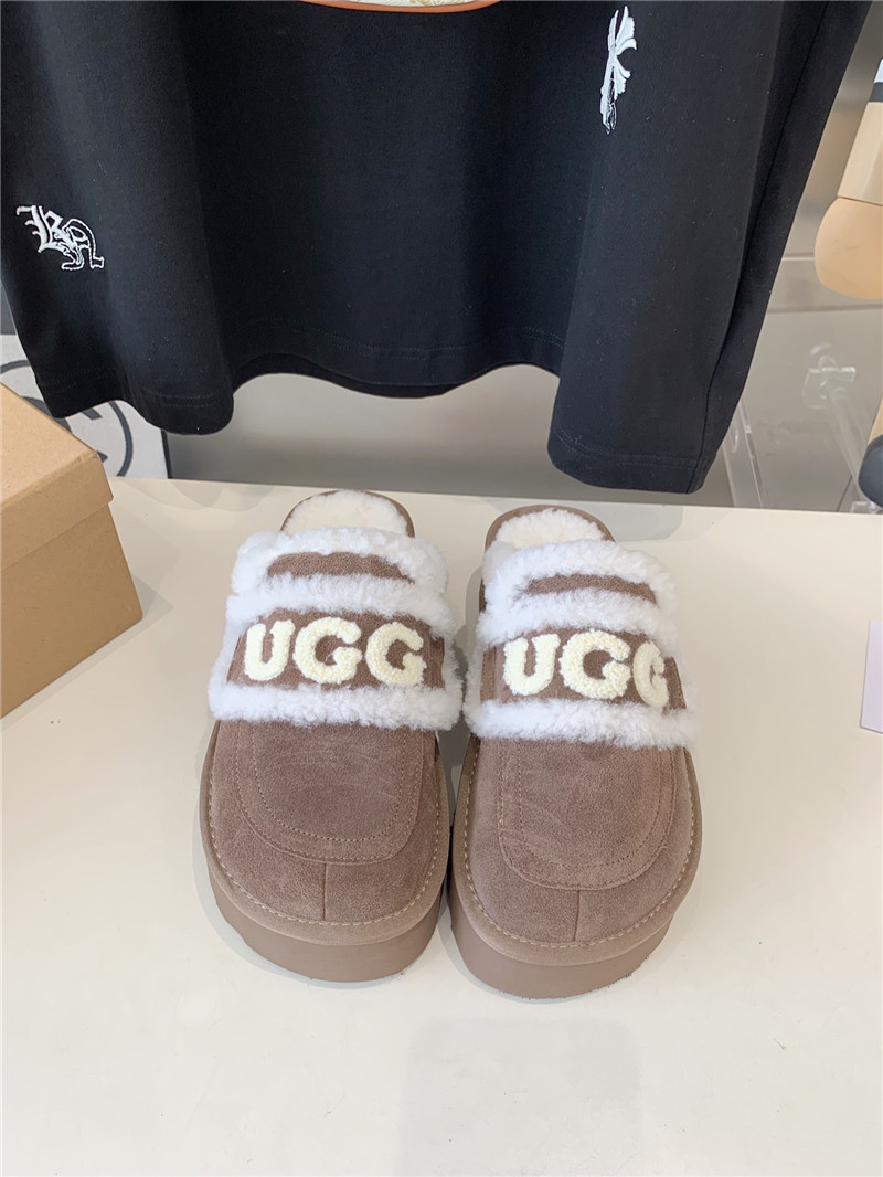 UGG Rome Shearling Slippers Taupe