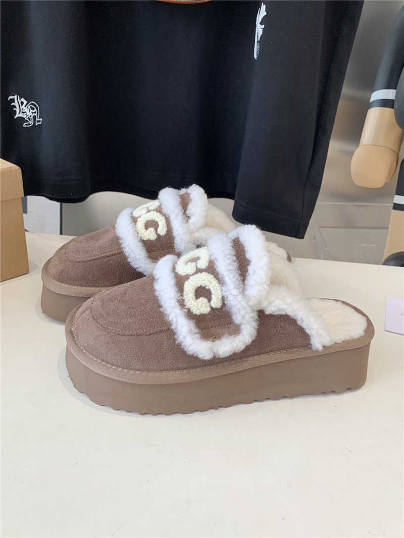 UGG Rome Shearling Slippers Taupe
