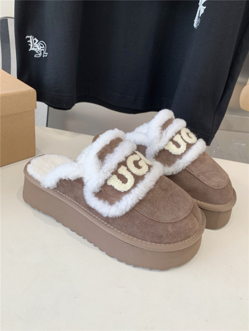 UGG Rome Shearling Slippers Taupe