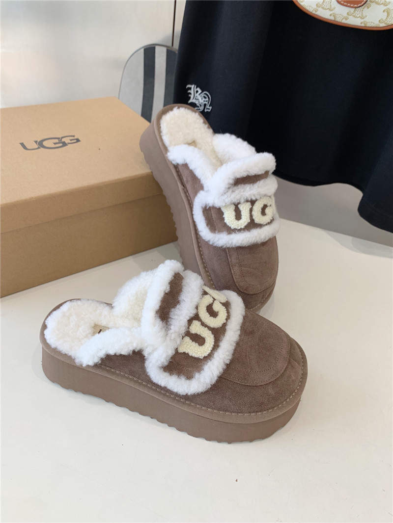 UGG Rome Shearling Slippers Taupe