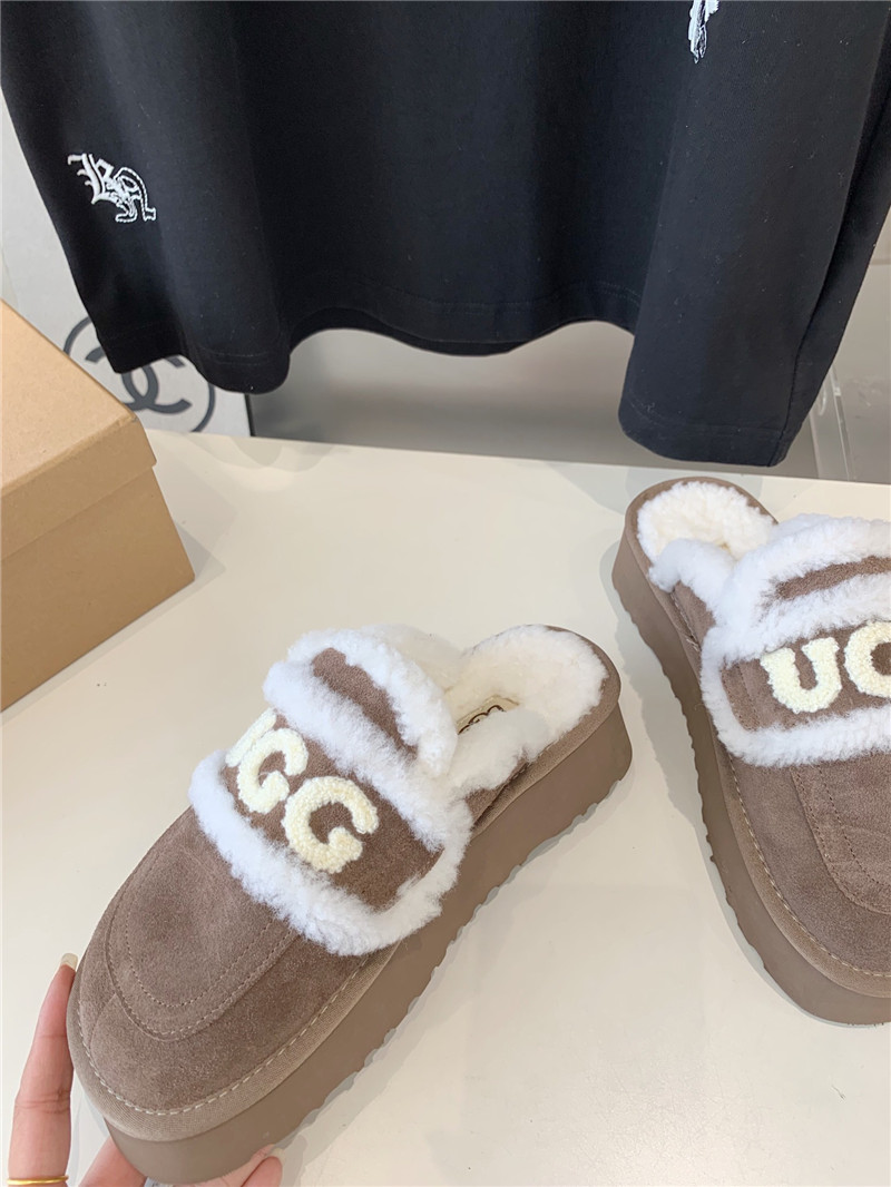 UGG Rome Shearling Slippers Taupe