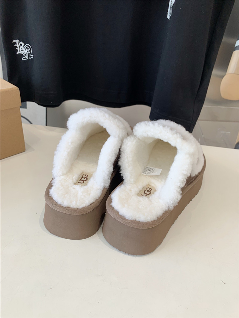 UGG Rome Shearling Slippers Taupe