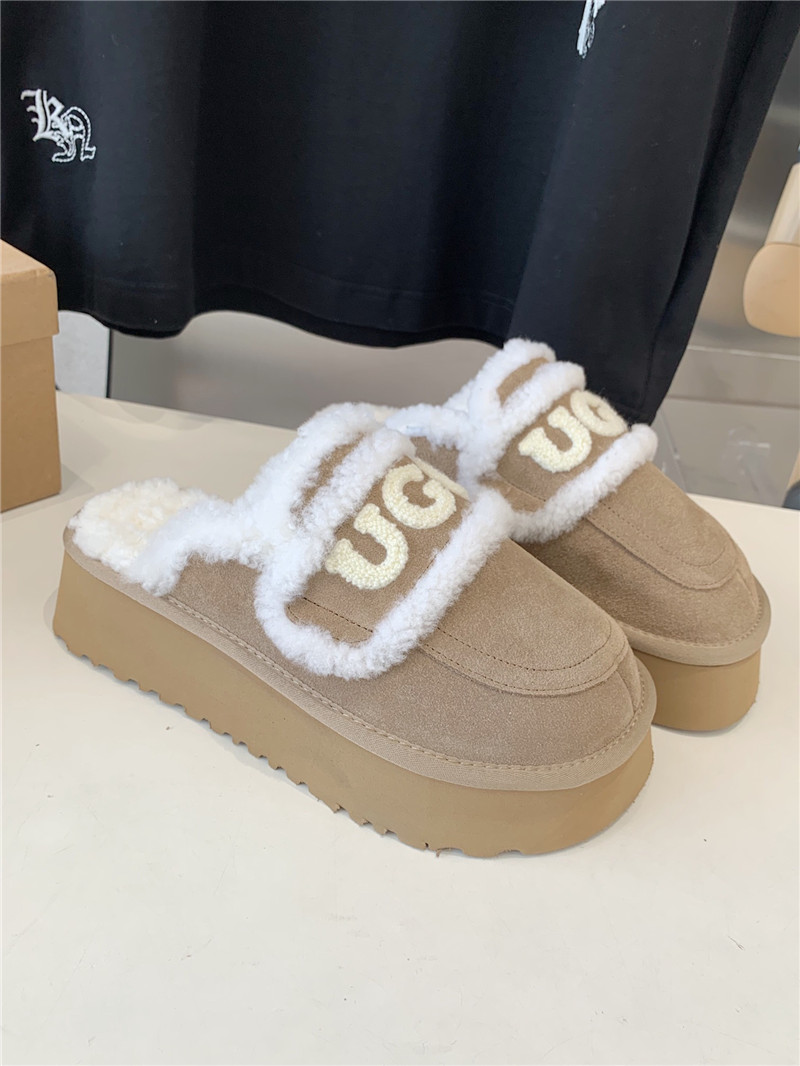UGG Rome Shearling Slippers Beige