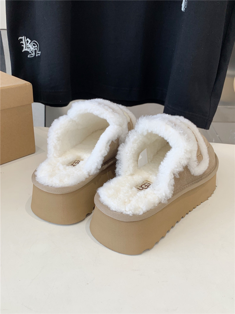 UGG Rome Shearling Slippers Beige