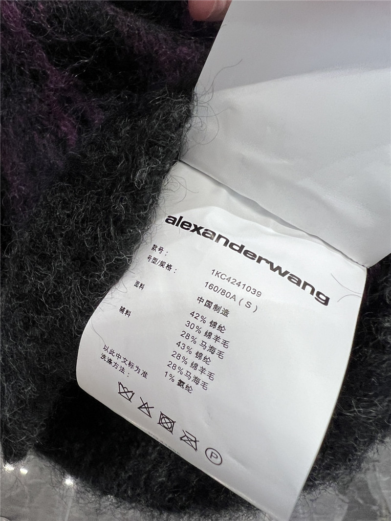 A1exa*der wang plaid mohair cardigan purple