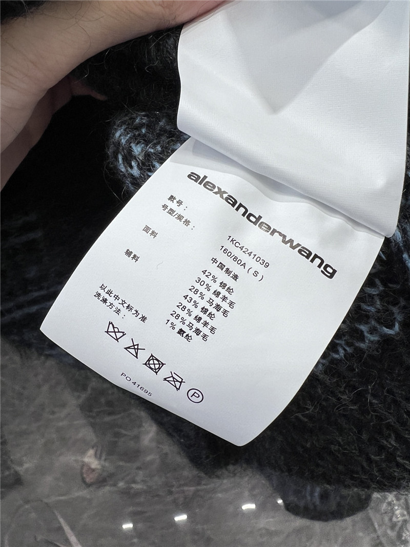 A1exa*der wang plaid mohair cardigan grey