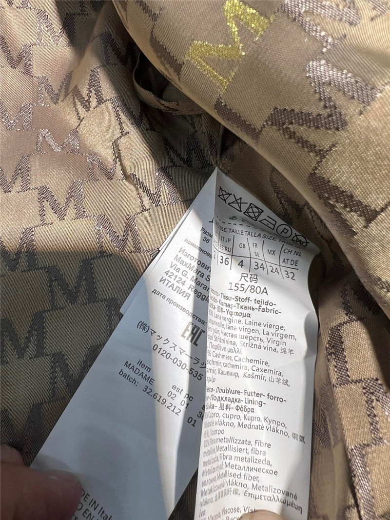 Vanitoo double-breasted coat