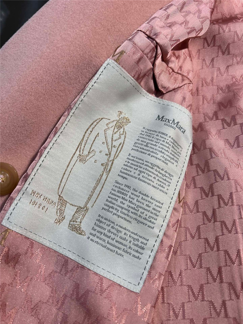 Vanitoo double-breasted coat