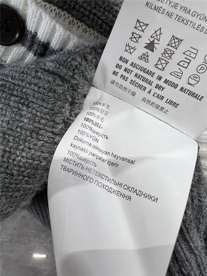 Miu Miu Stripe V-Neck Wool Cardigan in Grey