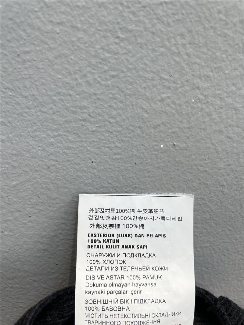 Pra*a corduroy trousers