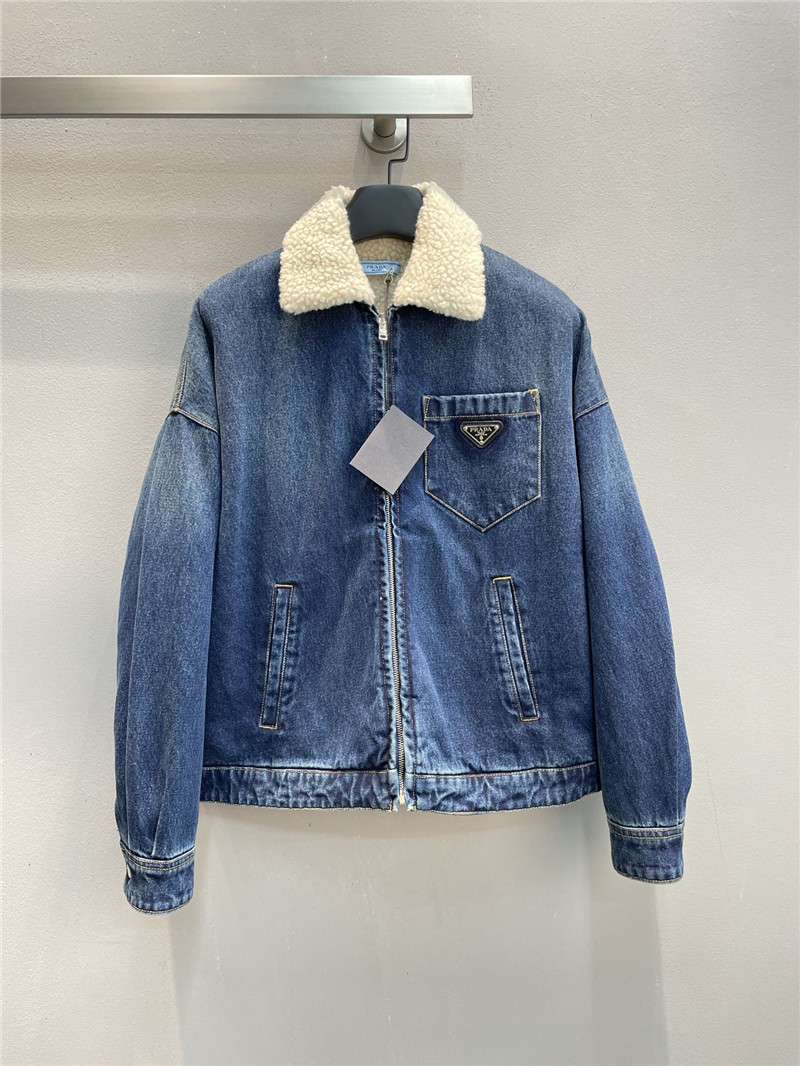 Pra*a teddy denim jacket