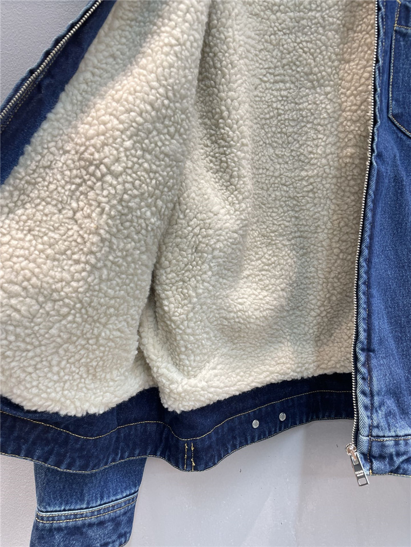 Pra*a teddy denim jacket