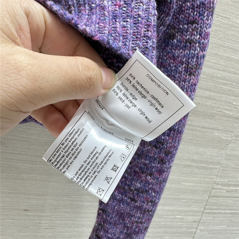 Ch**el short v-neck cardigan in purple