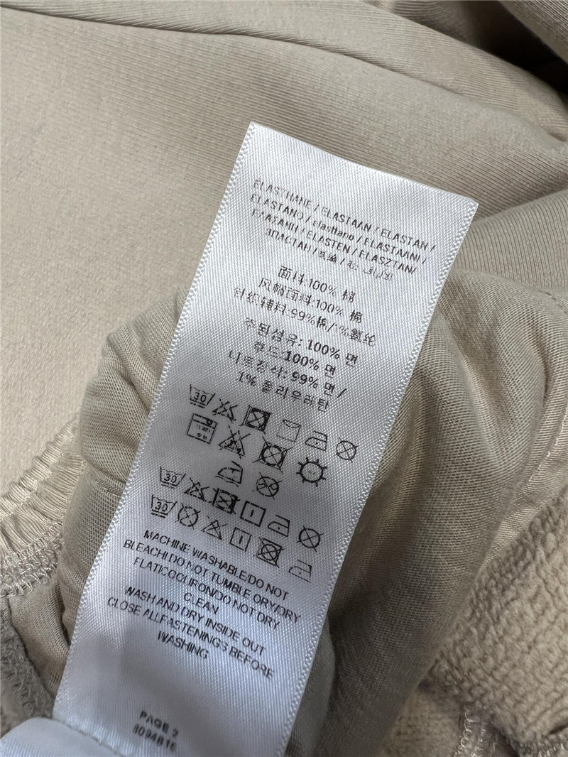 Bv*b*rry appliqué trousers